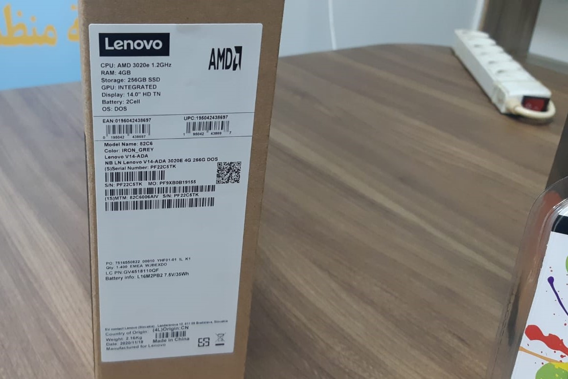 WhatsApp Image 2021-01-10 at 9.16.23 PM (2).jpeg.jpeg